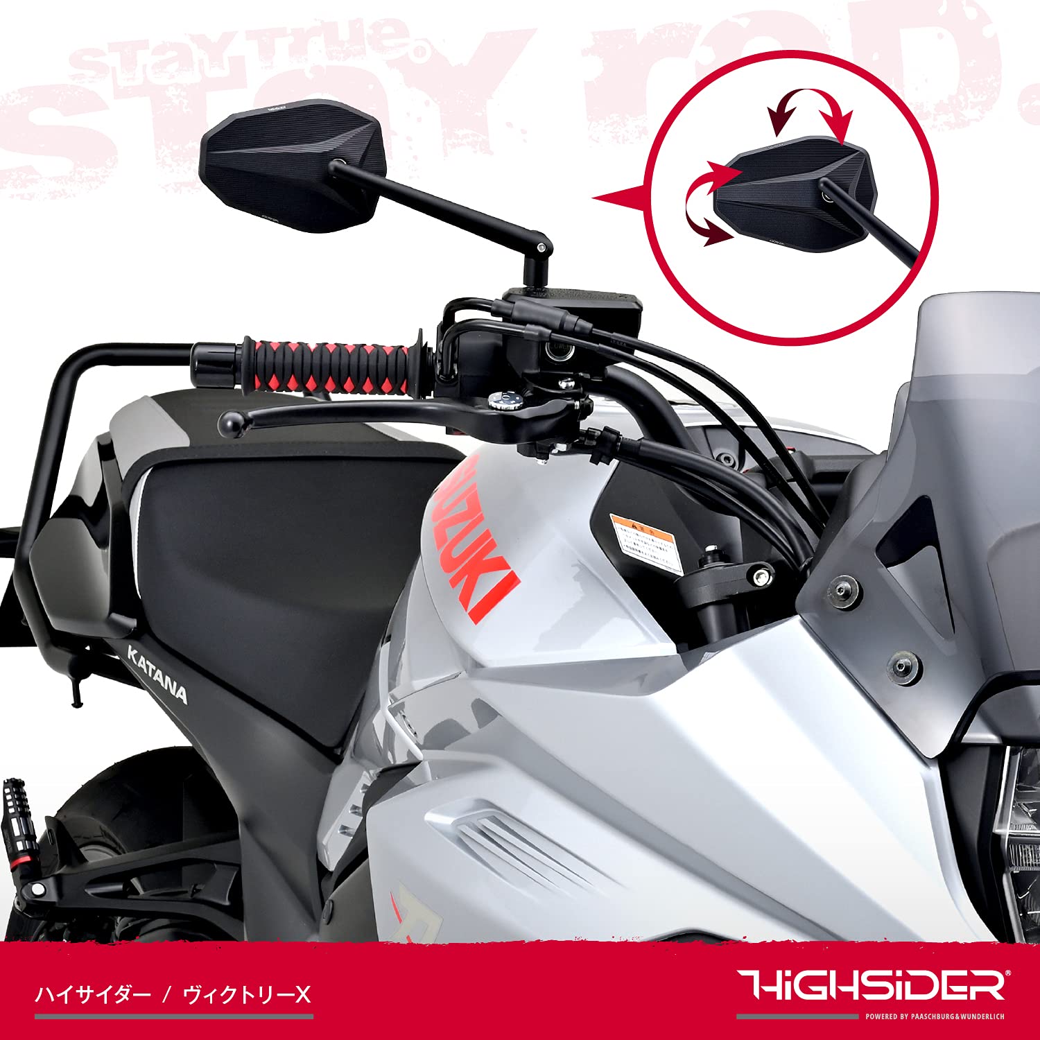 Amazon | デイトナ(Daytona) バイク ミラー 10mm 正/逆ネジ対応 ECE