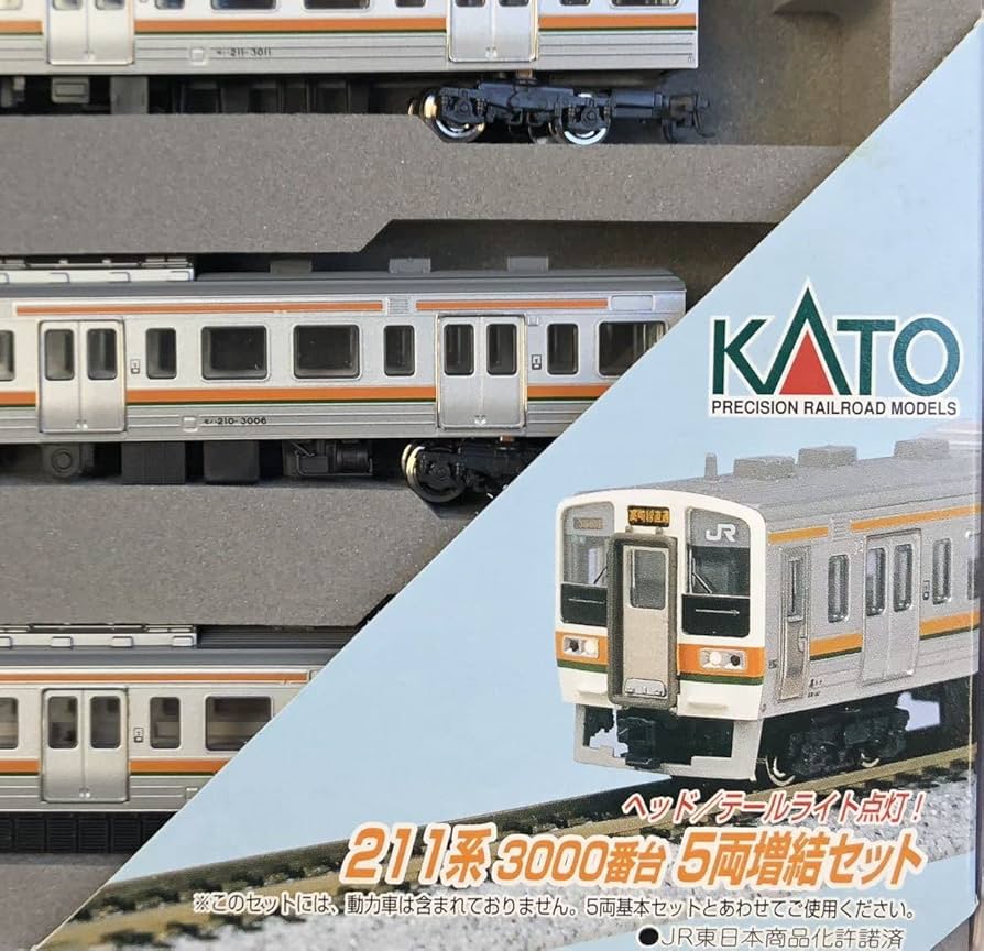Amazon.co.jp: KATO 10-425 211系3000番台 増結セット 5両 (東北本線