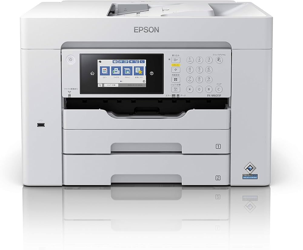 Amazon.co.jp: エプソン プリンター A3ノビ対応ビジネスインクジェット