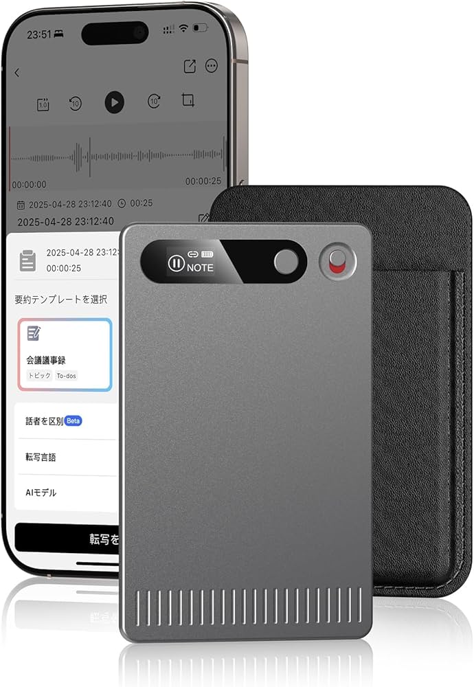 Amazon.co.jp: Bouoke ボイスレコーダー AIボイスレコーダー 64GB大