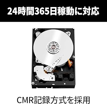Amazon | 【Amazon.co.jp 限定】Western Digital ウエスタンデジタル