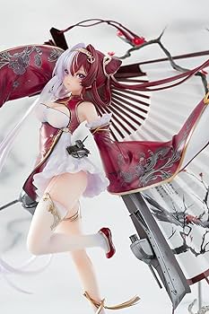 Amazon | ネオンマックス(Neonmax) 『アズールレーン』 肇和 1/7