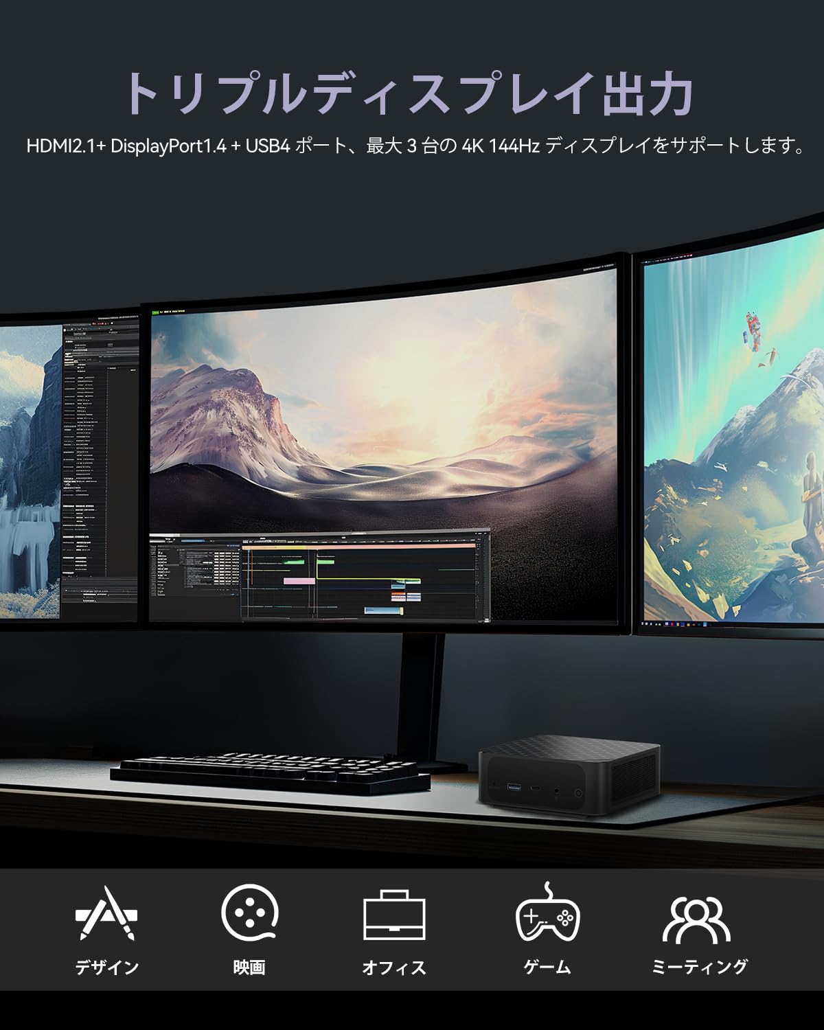 Amazon.co.jp: Beelink SER6 6900HX ミニ PC AMD Ryzen 9 Max 4.9GHz