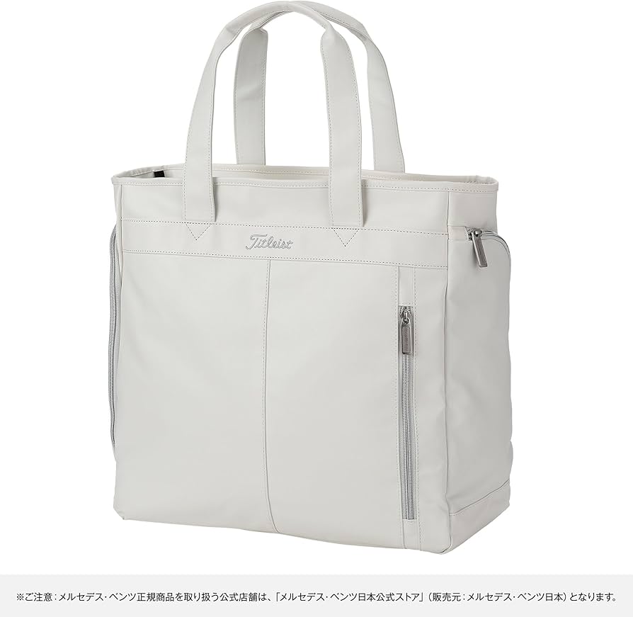 Amazon | 【メルセデス・ベンツ コレクション】純正 Mercedes-Benz