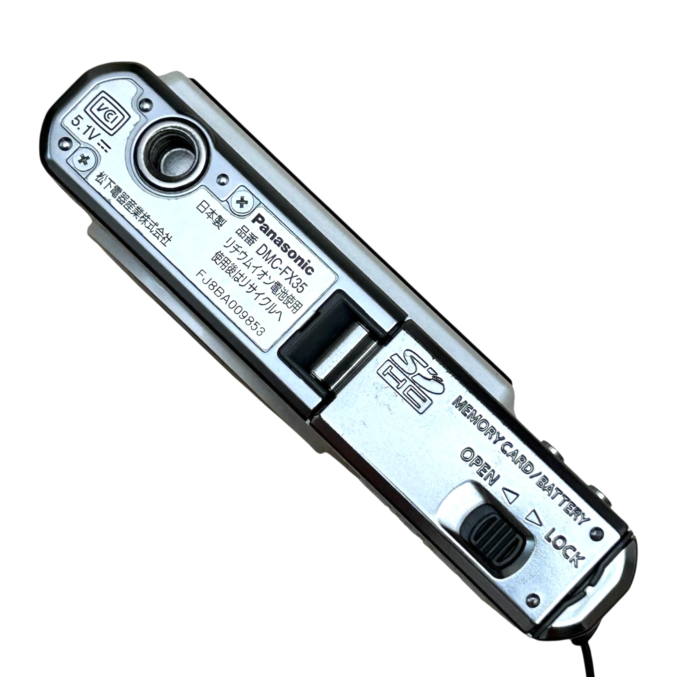 Amazon.co.jp: Panasonic Lumix FX35 Digital Camera Shell White DMC