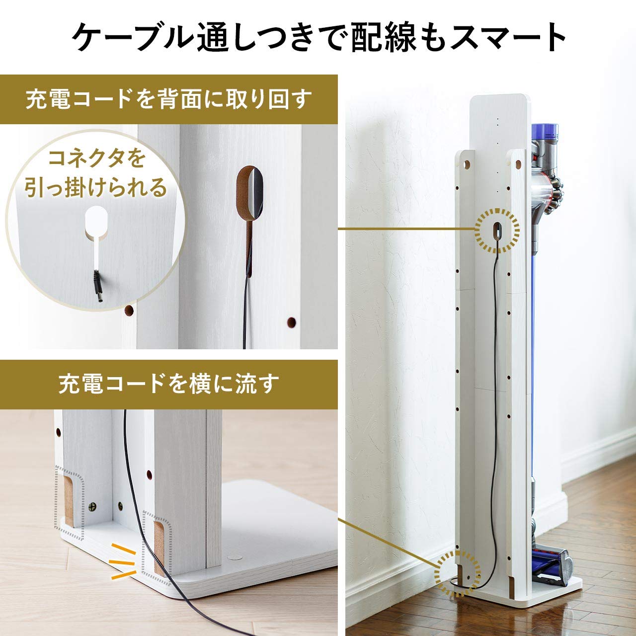 Amazon | サンワダイレクト ダイソンスタンド Dyson Micro 1.5kg