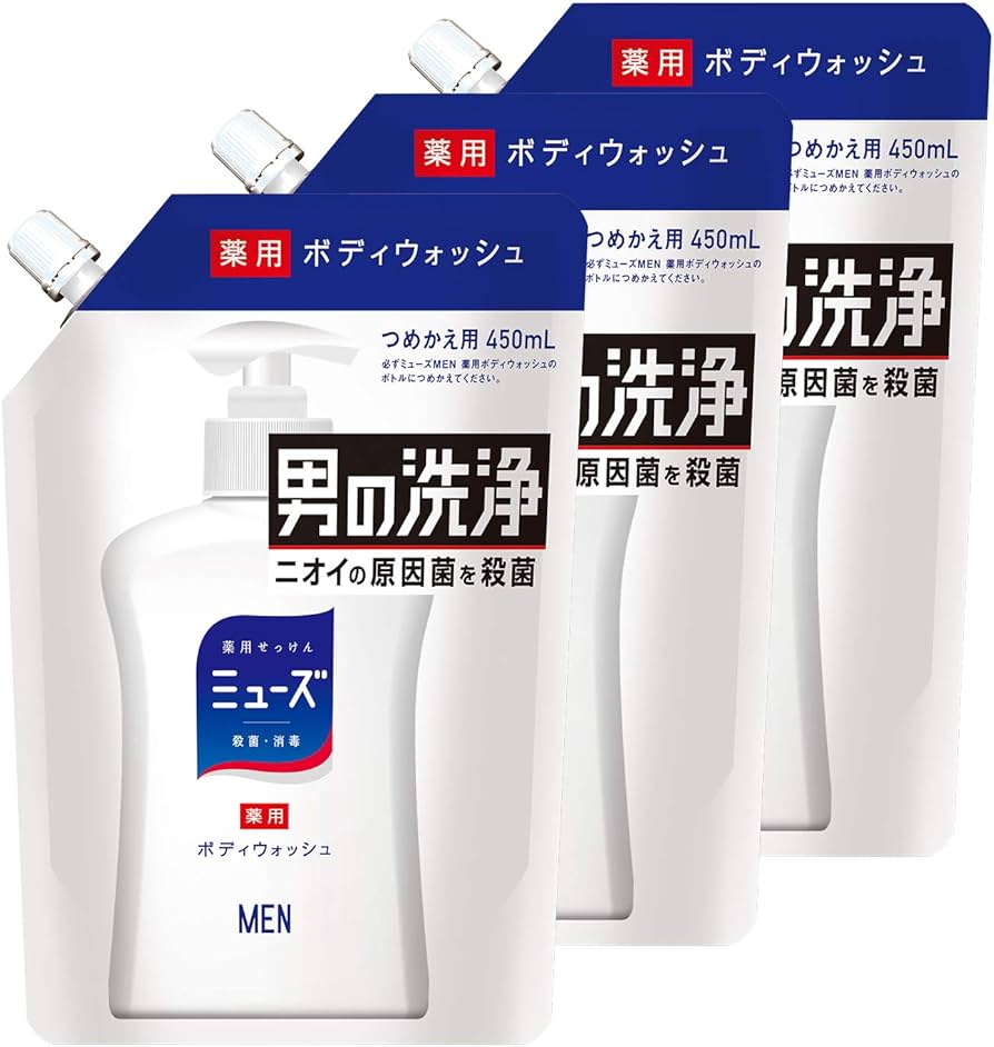 Amazon | 【医薬部外品】ミューズ メン ボディウオッシュ 手洗い 使用