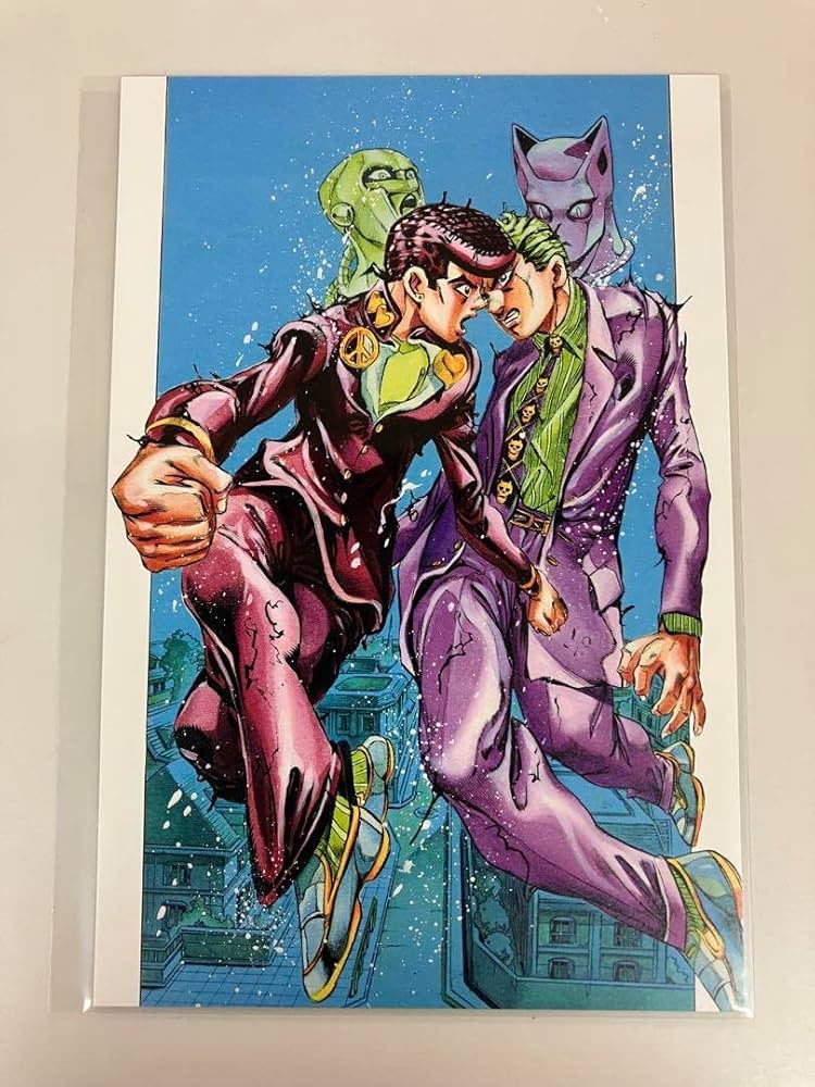 Amazon.co.jp: ? ジョジョ展 2012 ポストカード 仗助 吉良 吉影 キラー