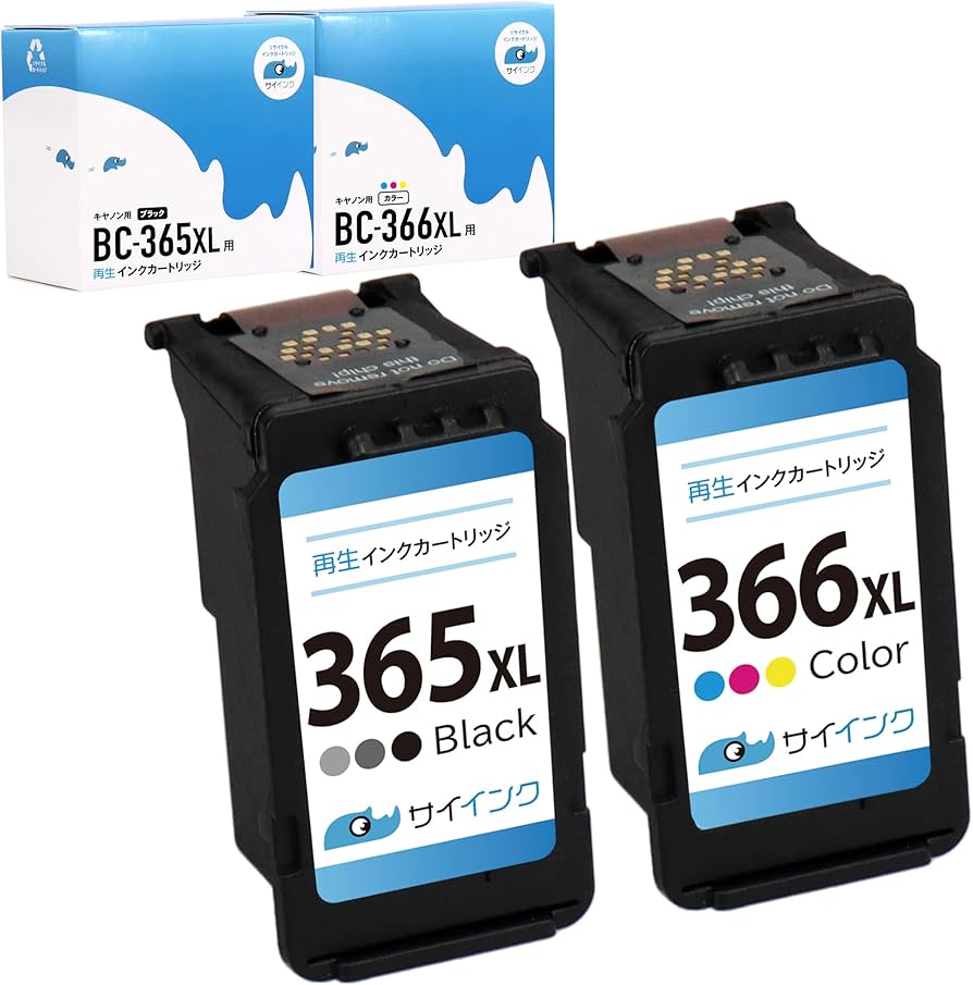 Amazon.co.jp: 【サイインク】キヤノン用 BC-366/365シリーズ FINE