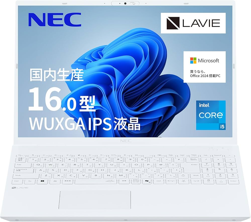 Amazon.co.jp: NEC LAVIE 国内生産 ノートパソコン 25春N16 16.0 型