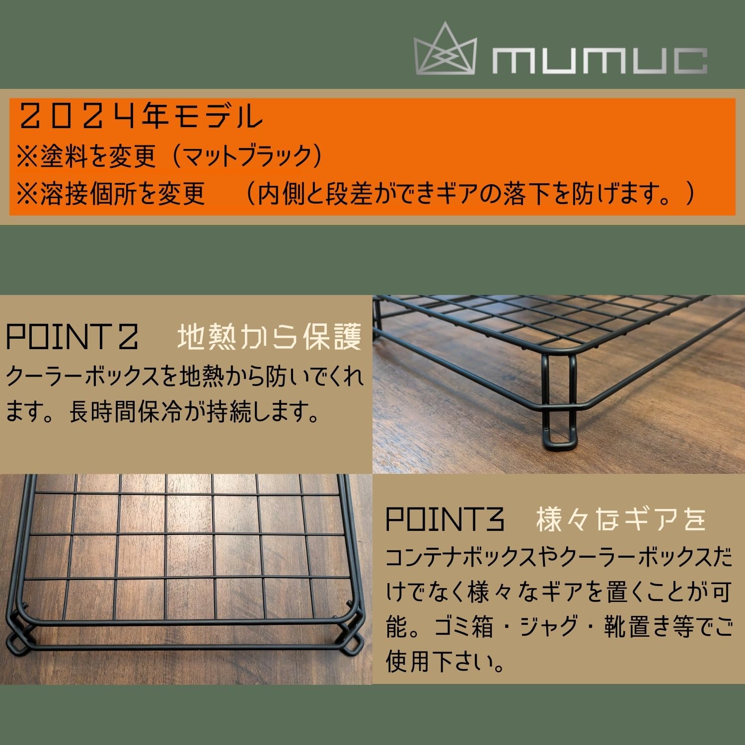 Amazon.co.jp: mumuc ガレージブランド マルチスタンド2個セット2024年