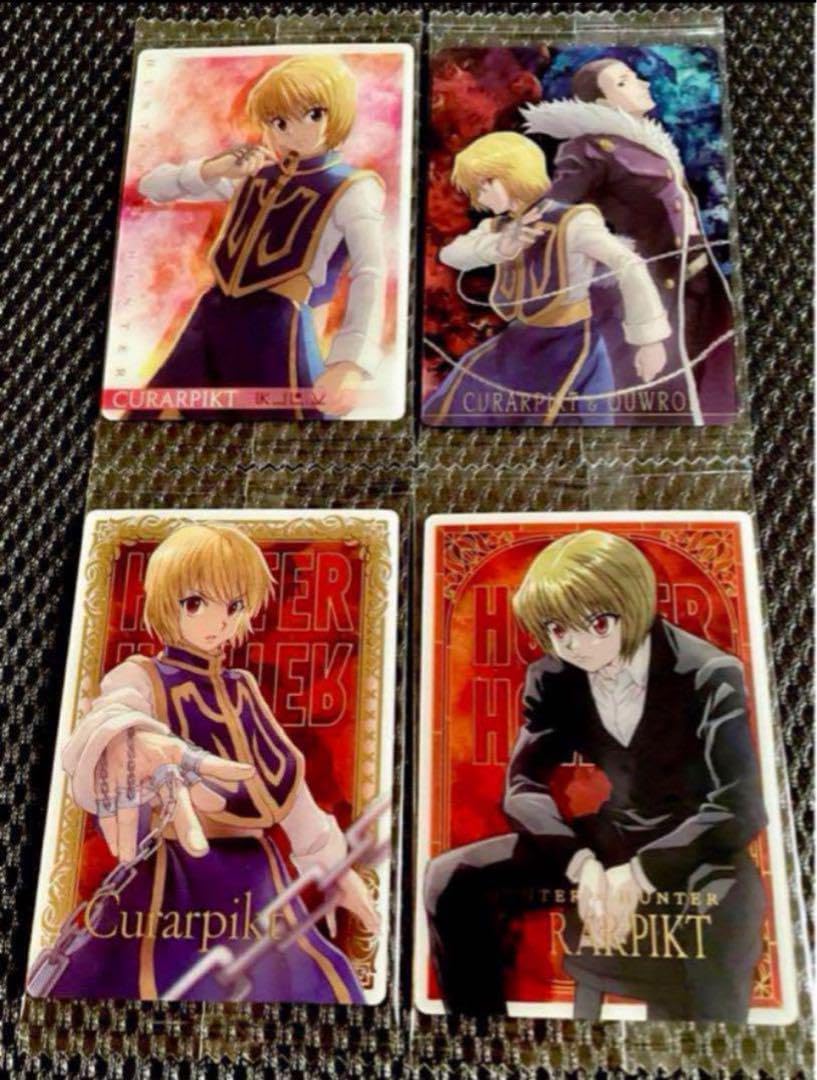 Amazon.co.jp: HUNTER×HUNTERイタジャガ クラピカ 4枚セット SP