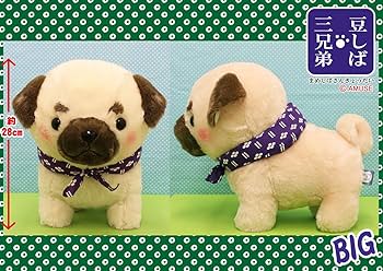 Amazon.co.jp: アミュファン 豆しば三兄弟BIGぬいぐるみ パグ兵衛