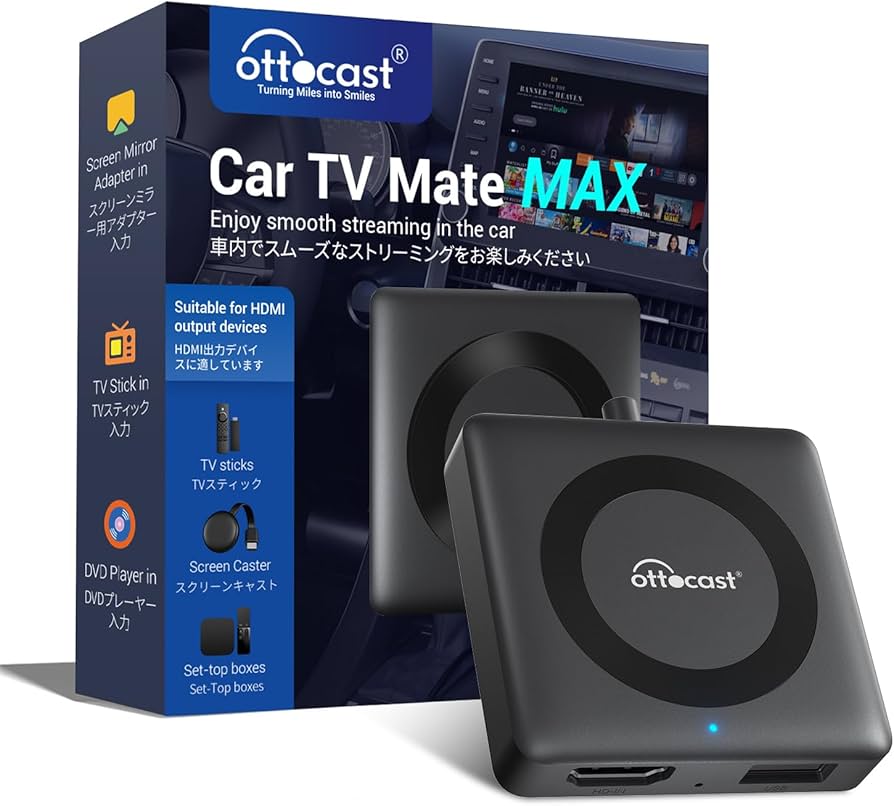 Amazon.co.jp: 【公式】OTTOCAST オットキャスト 新型 Car TV Mate Max