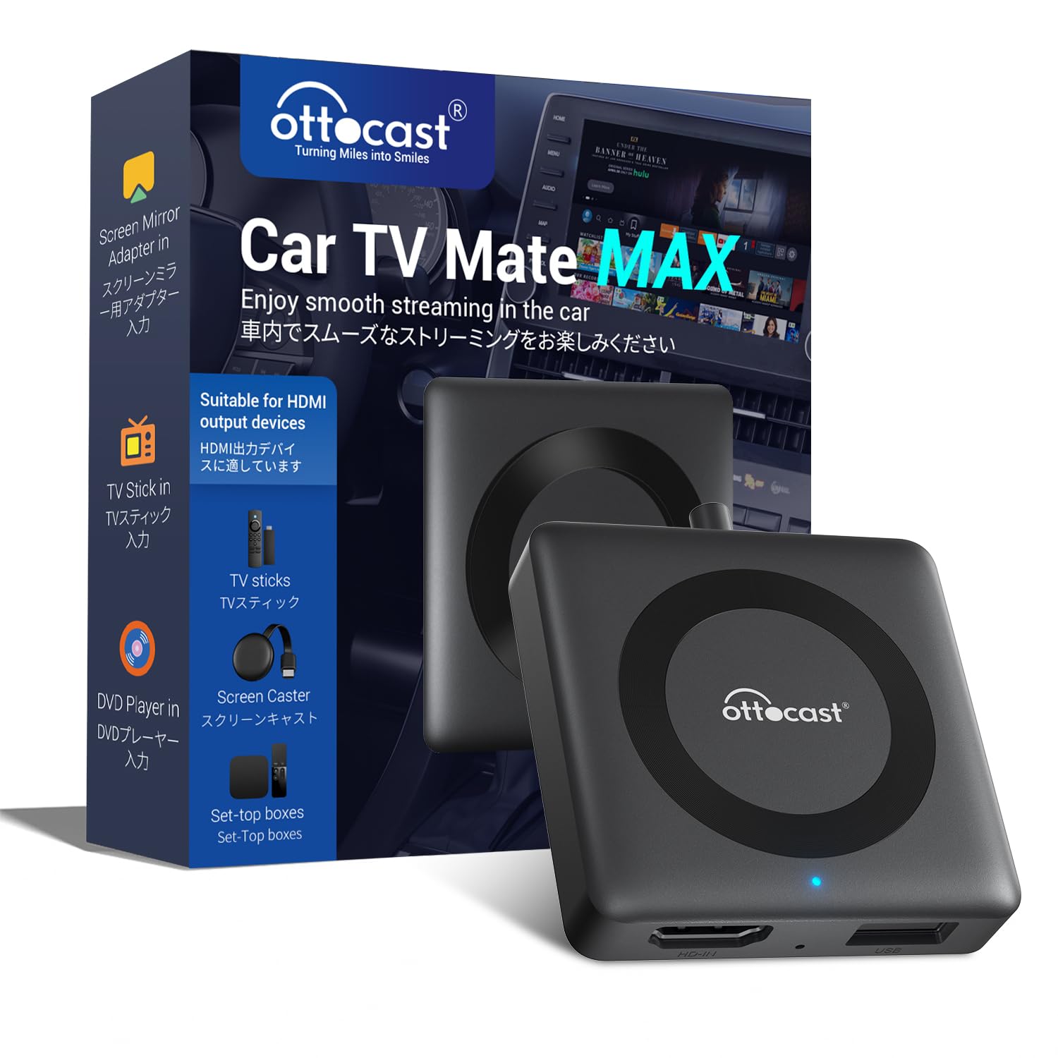 Amazon.co.jp: 【公式】OTTOCAST オットキャスト 新型 Car TV Mate Max
