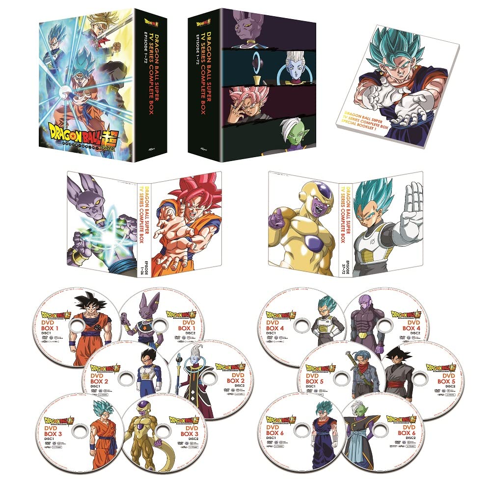 Amazon.co.jp: ドラゴンボール超 TVシリーズ コンプリートDVD BOX 上巻