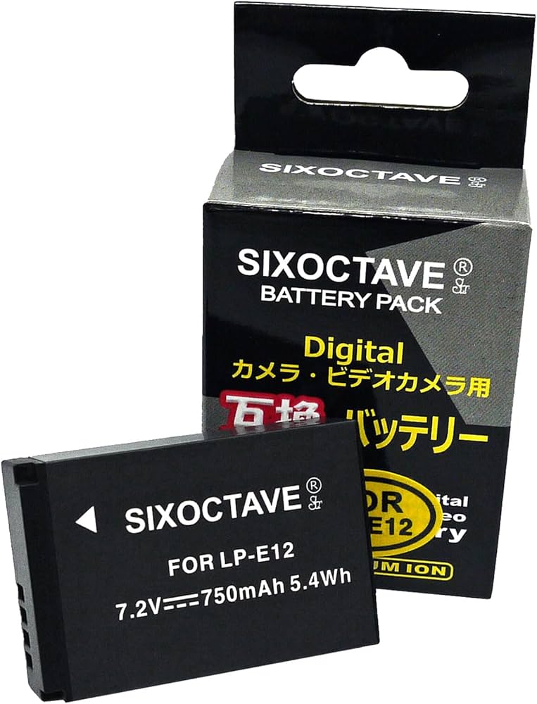 Amazon | str LP-E12 互換バッテリー [ 純正充電器で充電可能 残量表示