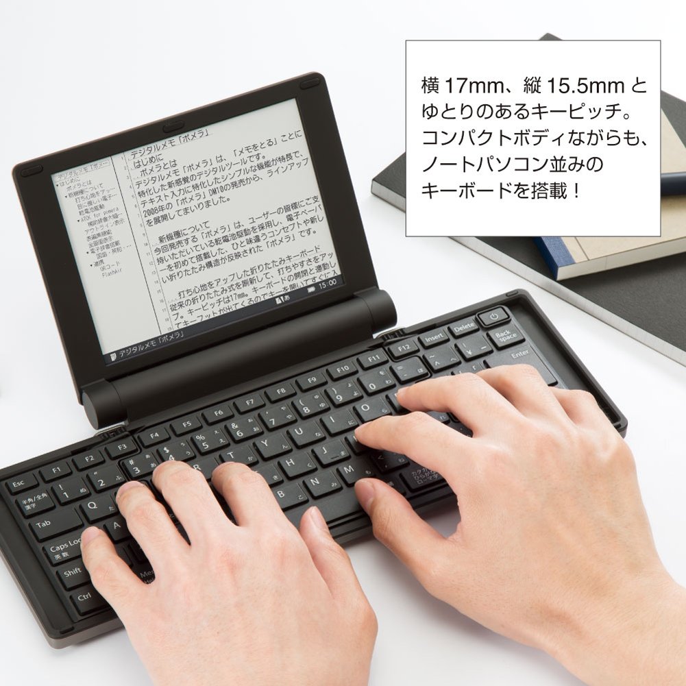 Amazon | キングジム デジタルメモポメラ シルバー DM30シル