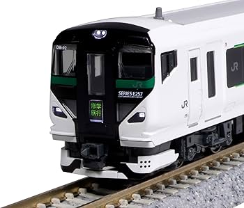 Amazon.com: KATO N Gauge E257 Series 5000 Series 9 Car Set 10-1883