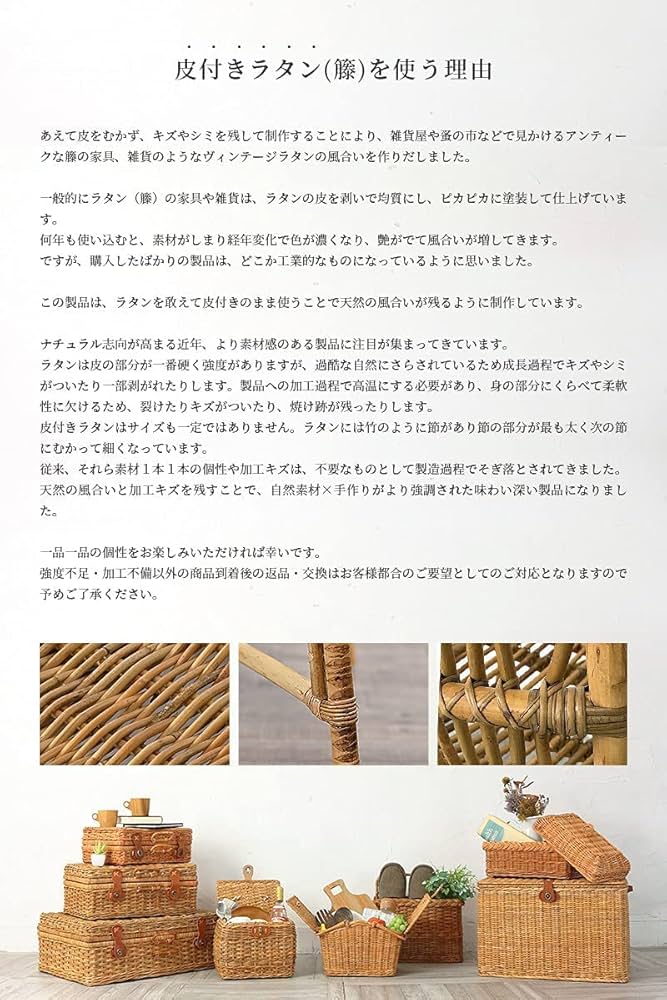 Amazon.co.jp: KAGLAB ラタンチェア パーソナルチェア 籐家具 アジアン