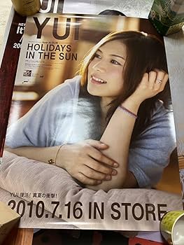 Amazon.co.jp: YUI ポスター 5枚セットYUI ポスター 5枚セット : おもちゃ