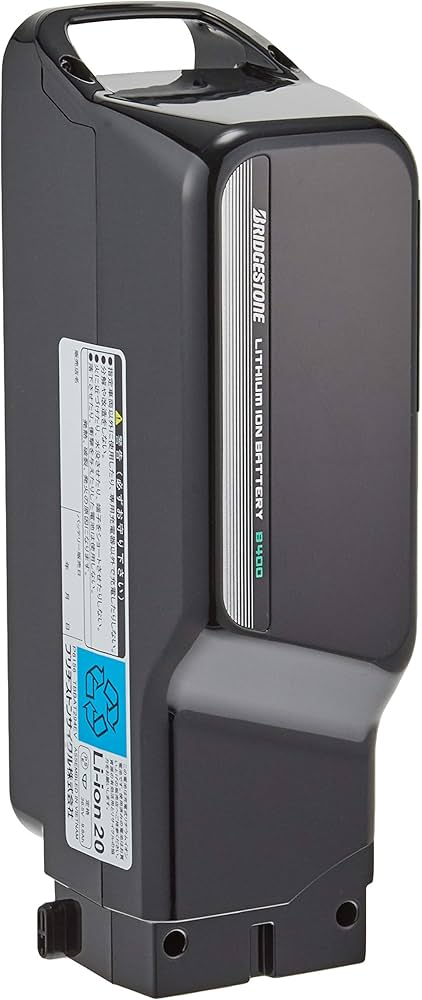 Amazon.co.jp: ブリヂストン(BRIDGESTONE) 自転車 リチウムイオン