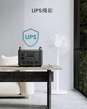 Amazon.co.jp: YOLANESS ポータブル電源 1600 ポータブルバッテリー 2