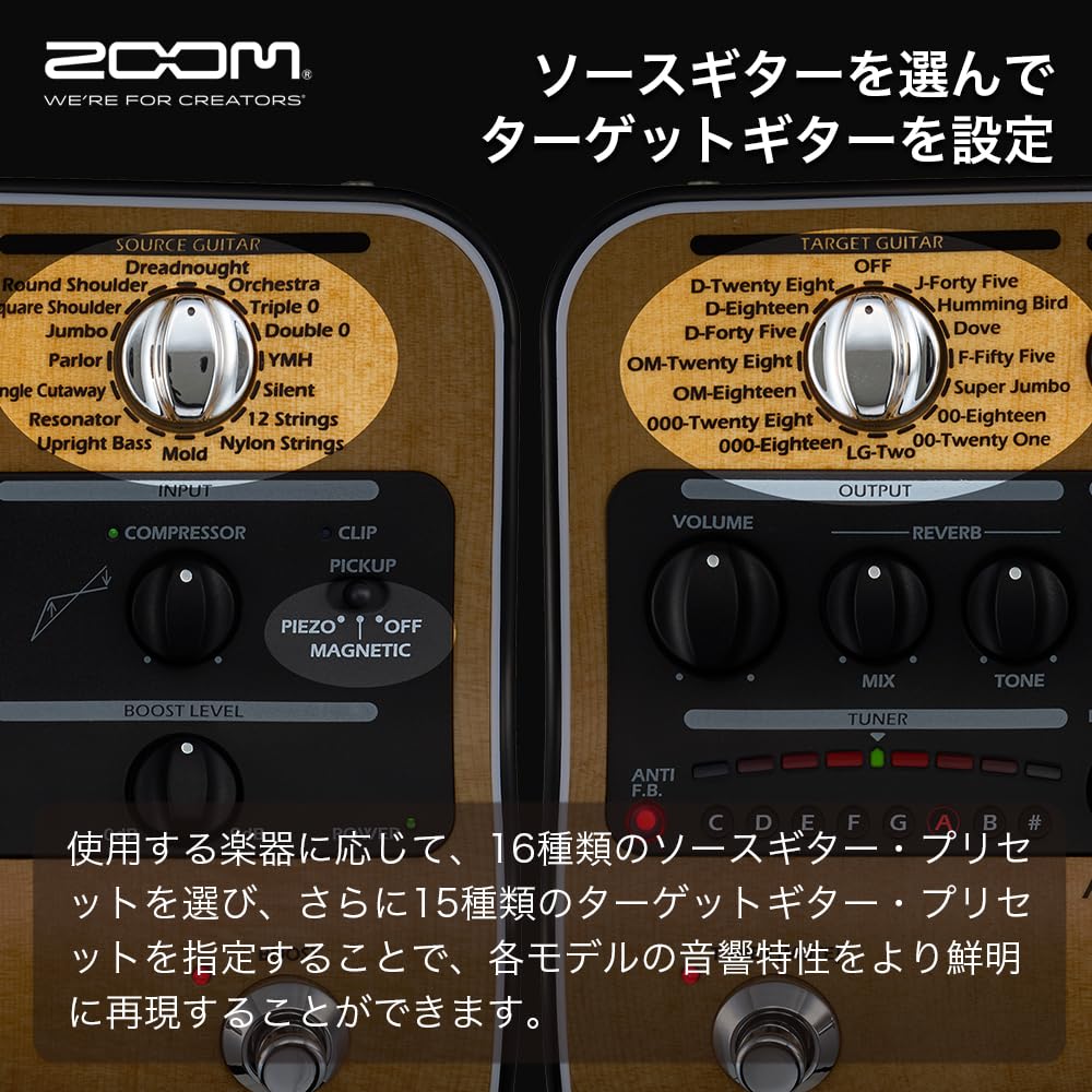 Amazon.co.jp: ZOOM ズーム AC-3 アコースティックギター用エフェクツ