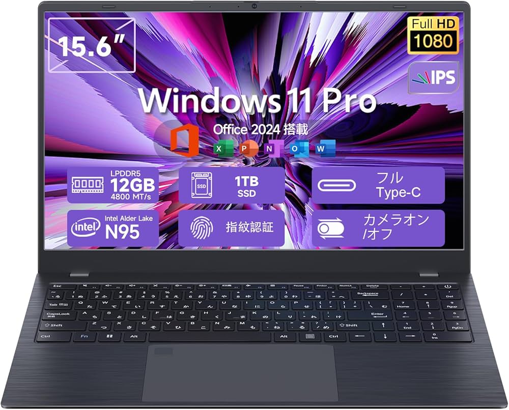 Amazon.co.jp: ノートパソコン N95 薄型ノートPC 15.6インチ Windows