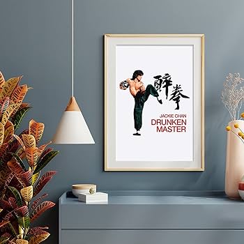 Amazon｜ポスター ウォールステッカー Drunk Monkeyドランクモンキー酔