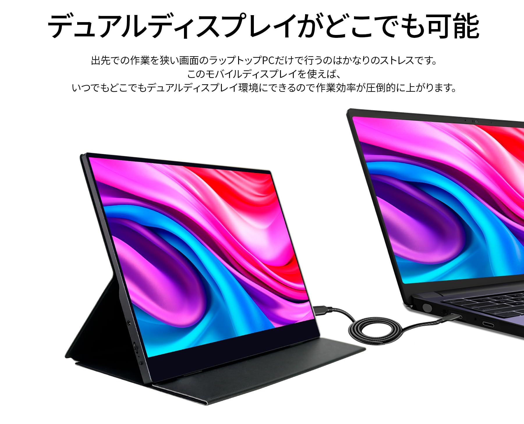 Amazon.co.jp: JAPANNEXT 15.6インチ モバイルモニター IPS パネル 4K