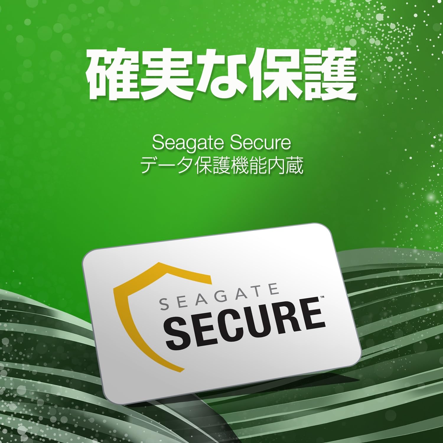Amazon | 【Amazon.co.jp限定】Seagate 3.5インチ 内蔵 HDD