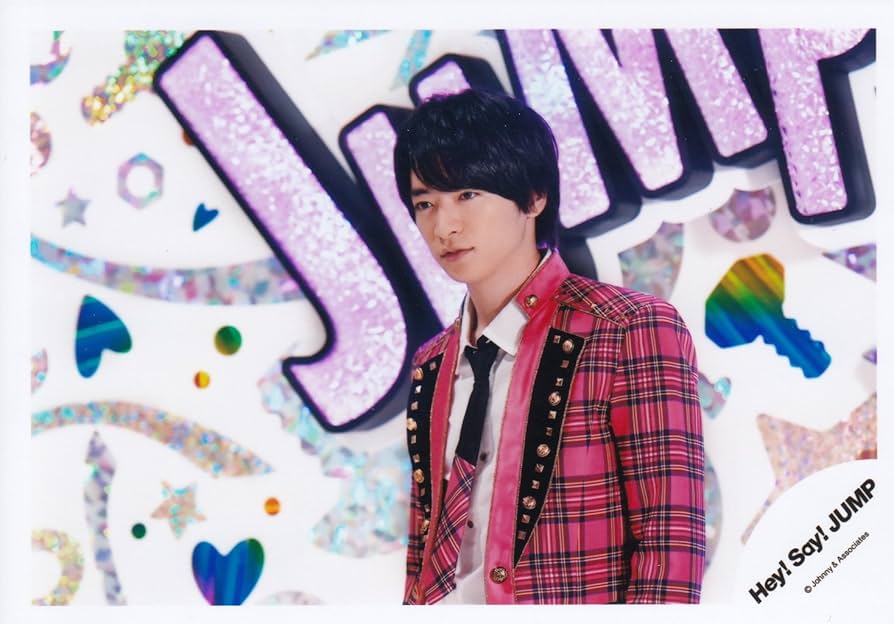 Amazon.co.jp: Hey! Say! JUMP 公式生写真 （知念侑李）HC00002 : おもちゃ