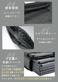 Amazon.co.jp: キャンピングムーン(CAMPING MOON) フィールドラック