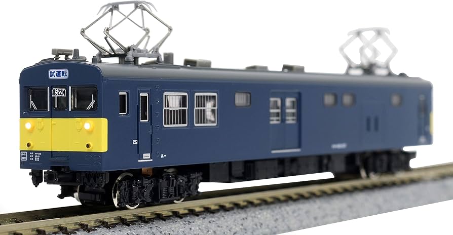 Amazon | グリーンマックス Nゲージ JR東日本クモヤ145形100番代