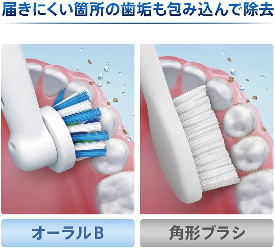 Amazon.co.jp: ブラウン オーラルB プラチナブラック 電動歯ブラシ