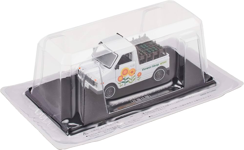 Amazon.com: 懐かしの商用車コレクション(14) 2021年 3/10 号 [雑誌