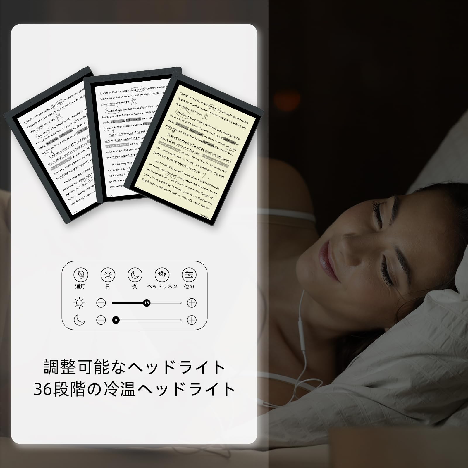 Amazon.co.jp: Bigme B1051 電子書籍リーダー 6G RAM+128G ROM