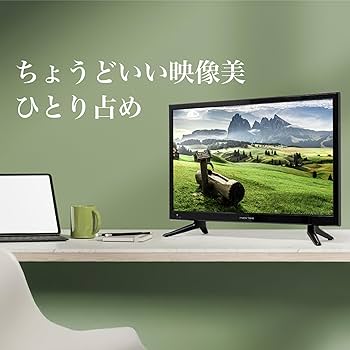 Amazon | OVERTIME 22V型ハイビジョン フルセグ液晶テレビ OT-FHT220TE