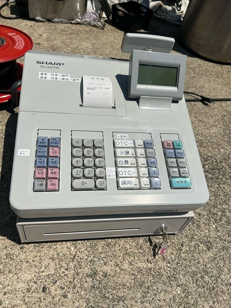 Amazon | シャープ 電子レジスタ ホワイト系 XE-A207W-W | レジスター
