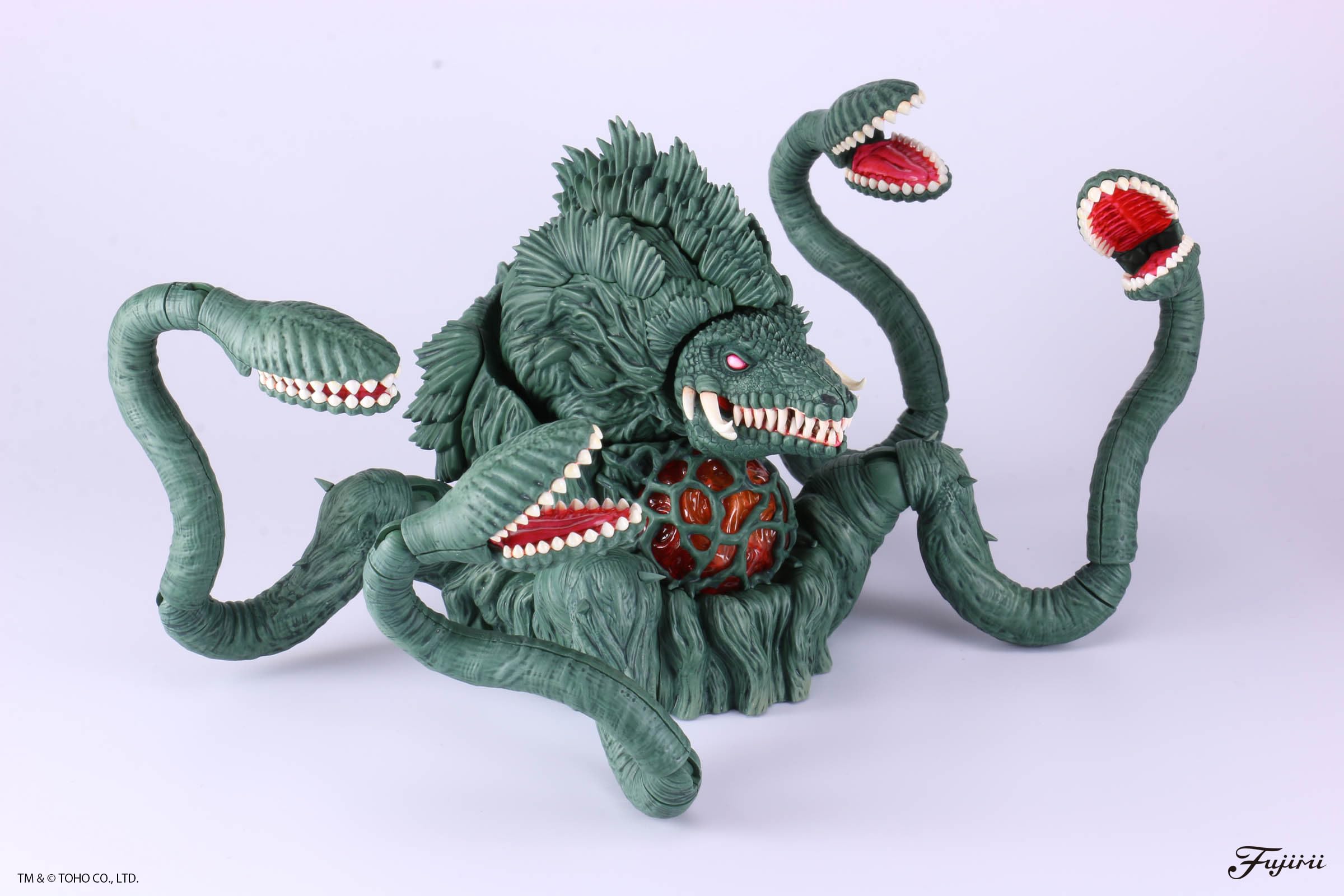 Amazon | チビマルゴジラシリーズ No.901 ビオランテ 70周年記念