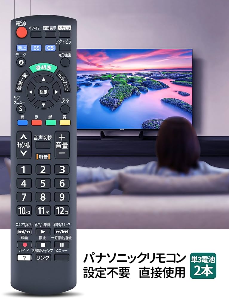 71Jvb8I3qgL._AC_UF894,