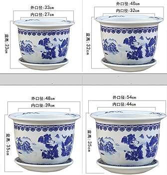 Amazon.co.jp: 植木鉢 セラミック植木鉢 陶器鉢 鉢 プランター 中国風