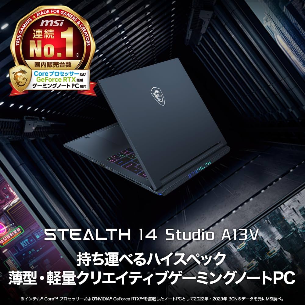 Amazon.co.jp: 【14インチ小型・軽量1.7kg】【Core i7 & RTX4050搭載