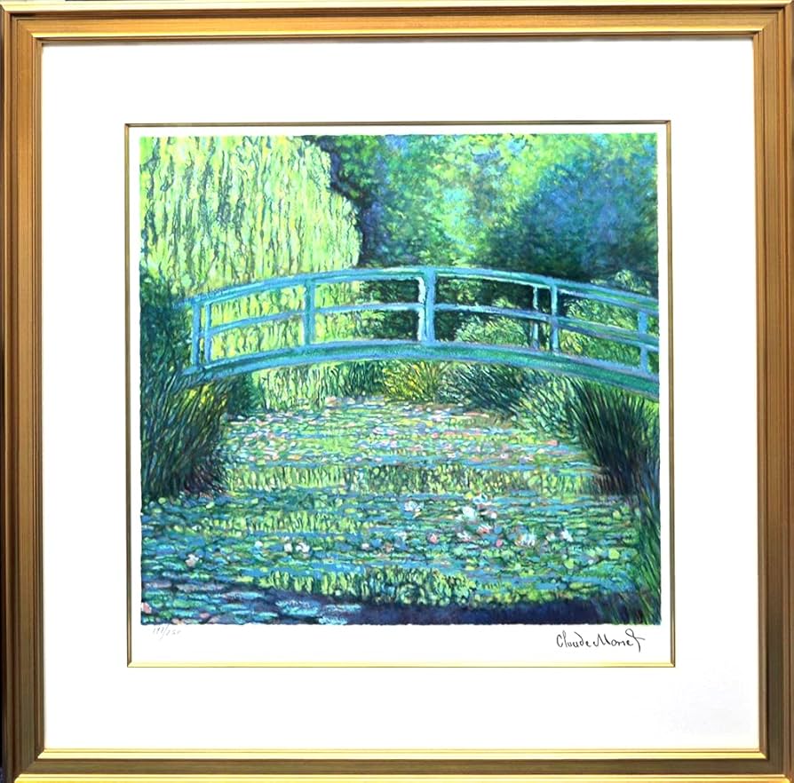 Amazon.co.jp: 絵画 版画 モネ 額付き 『睡蓮の池・緑のハーモニー（大