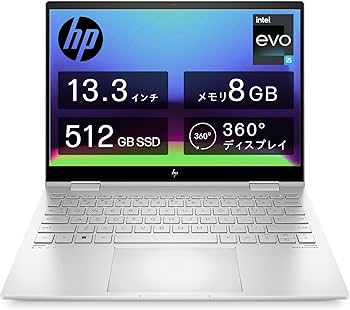 Amazon.co.jp: HP ノートパソコン ENVY x360 13-bf 13.3インチ 2-in-1