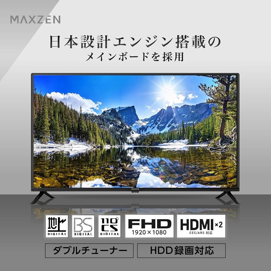 Amazon | MAXZEN テレビ 40型 液晶テレビ フルハイビジョン 40V 40