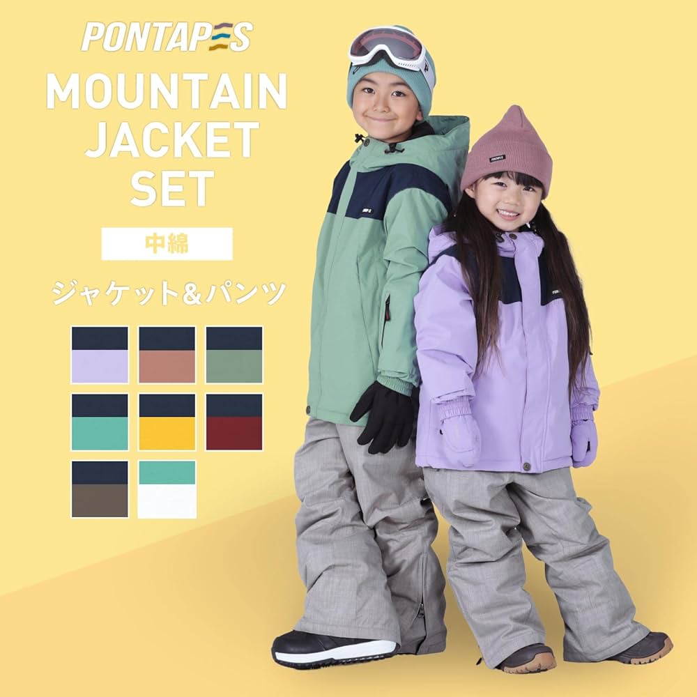 burton バートン キッズ 子供用 ウェア M 140～150