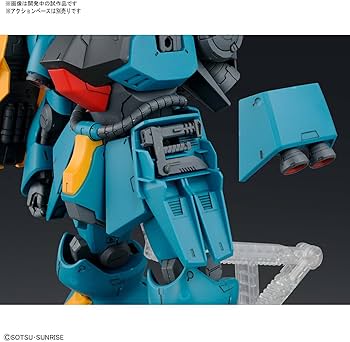 Amazon | RE/100 機動戦士ガンダム 逆襲のシャア ヤクト・ドーガ
