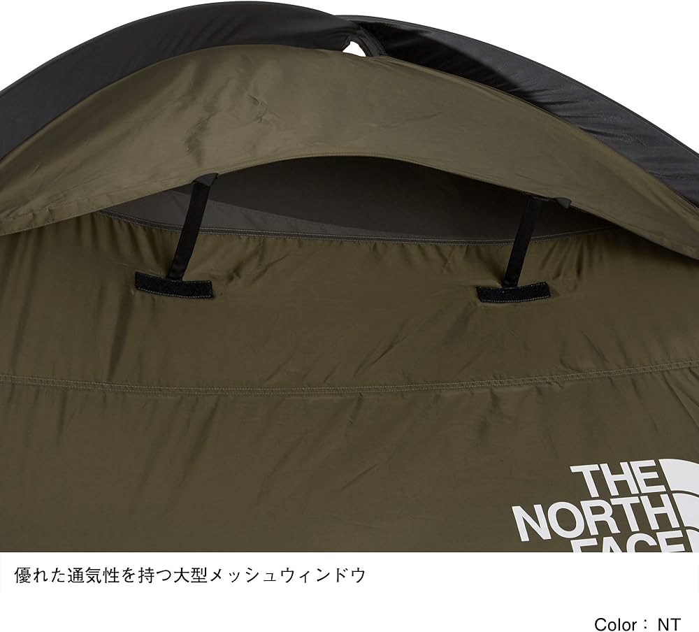 Amazon | THE NORTH FACE(ザ・ノースフェイス) テント Lander 4